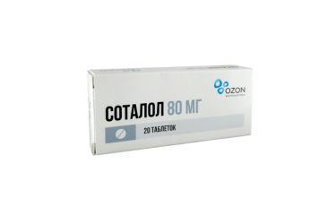 Соталол 80мг табл №20