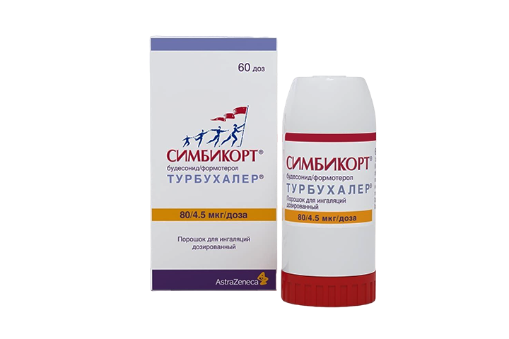 Симбикорт Турбухалер 80/4,5мкг/доза пор д/инг 60доз с ингал