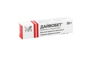 Дайвобет мазь д/нар прим 30г