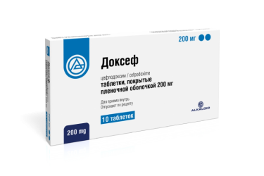 Доксеф 200мг табл п/пл/о №10