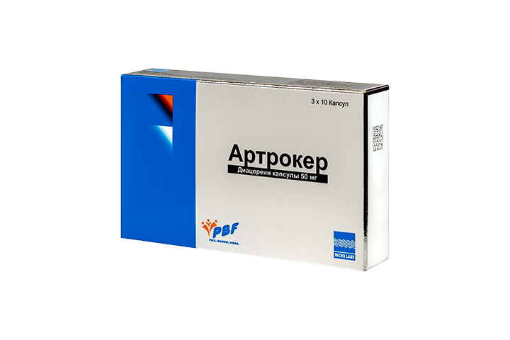 Артрокер 50мг капс №30