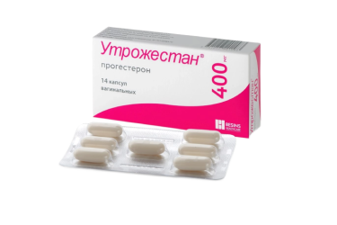 Утрожестан 400мг капс ваг №14