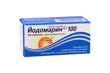 Йодомарин 100 0,1мг табл №100