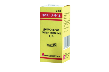 Дикло-Ф 0,1% гл капли 5мл фл/кап