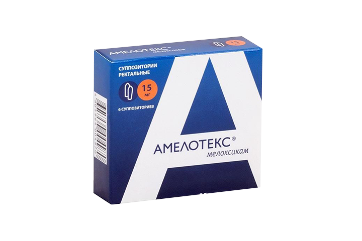 Амелотекс 15мг супп рект №6