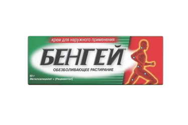 Бенгей крем обезбол растир 50г