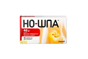 Но-шпа 40мг табл №48