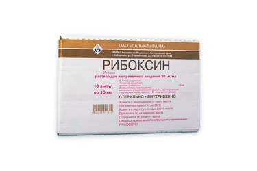 Рибоксин 20мг/мл р-р в/в 10мл амп №10