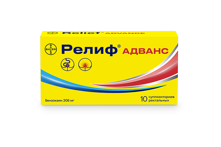 Релиф Адванс 206мг супп рект №10