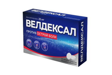 Велдексал 25мг табл п/пл/о №10