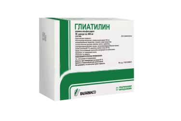 Глиатилин 400мг капс №56