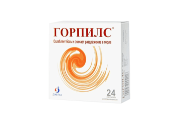 Горпилс пастилки лек №24 апельсин