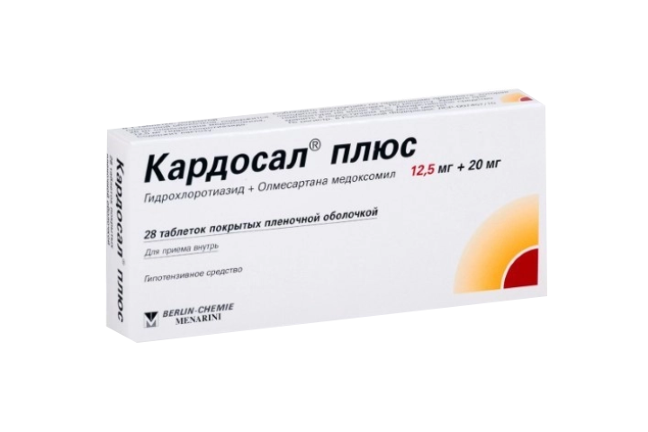 Кардосал Плюс 12,5мг/20мг табл п/пл/о №28