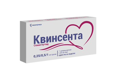 Квинсента 0,25/0,5мг/1мгдоза р-р п/к 3мл шпр/руч №1 в компл 9 игл