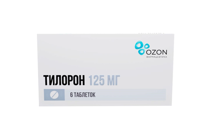 Тилорон 125мг табл п/пл/о №6