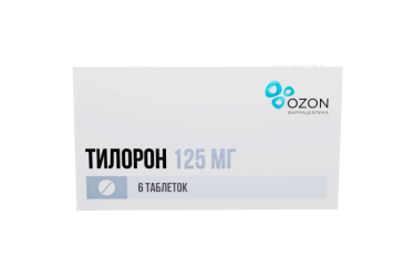 Тилорон 125мг табл п/пл/о №6