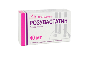 Розувастатин 40мг табл п/пл/о №30