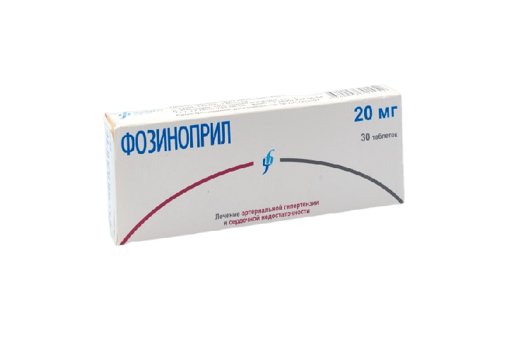 Фозиноприл 20мг табл №30