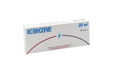 Фозиноприл 20мг табл №30