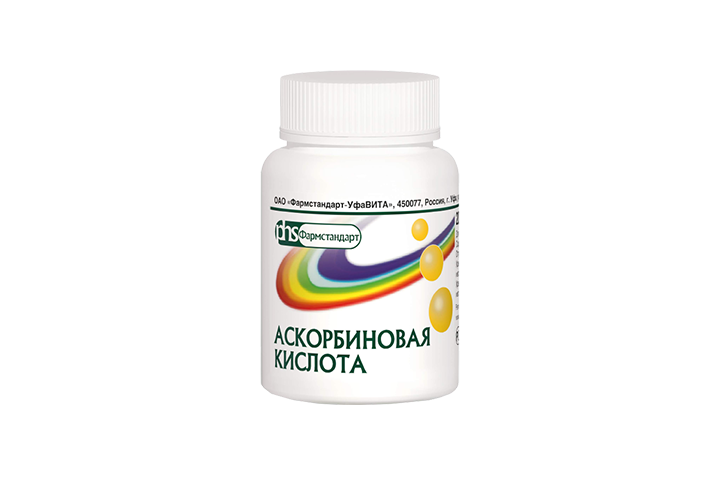 Аскорбиновая к-та 50мг др №200