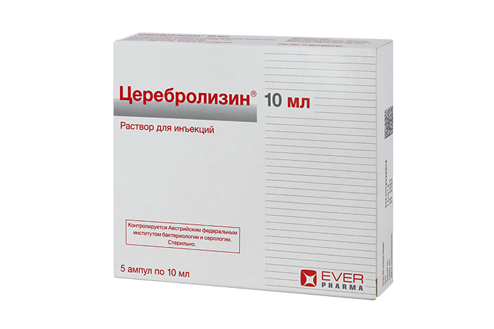 Церебролизин р-р д/и 10мл амп №5