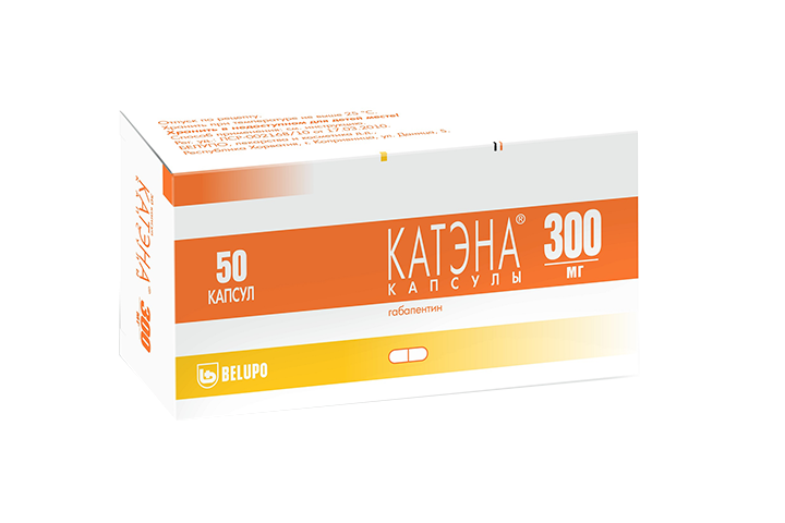 Катэна 300мг капс №50