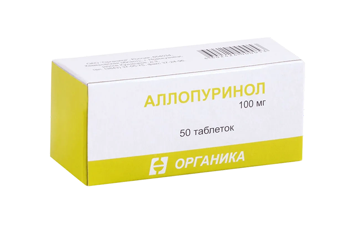 Аллопуринол 100мг табл №50