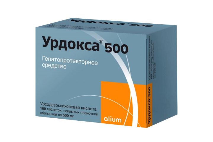 Урдокса 500 500мг табл/п/пл/о №100
