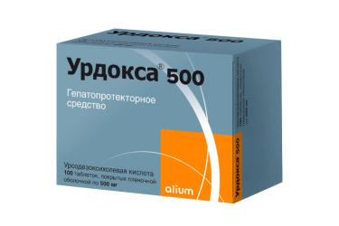 Урдокса 500 500мг табл/п/пл/о №100