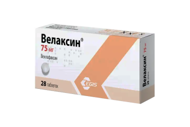 Велаксин 75мг табл №28