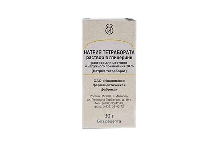 Натрия тетраборат в глицерине 20% р-р д/местн прим 30г
