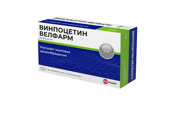 Винпоцетин Велфарм 5мг табл №50