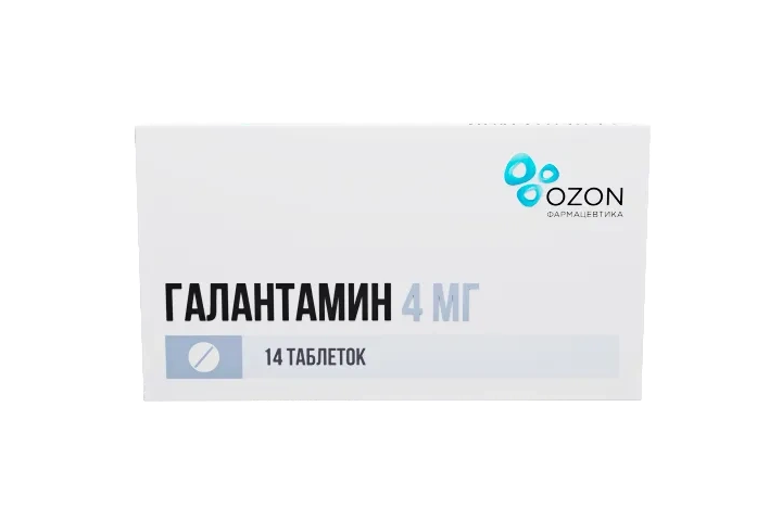 Галантамин 8 Мг Купить