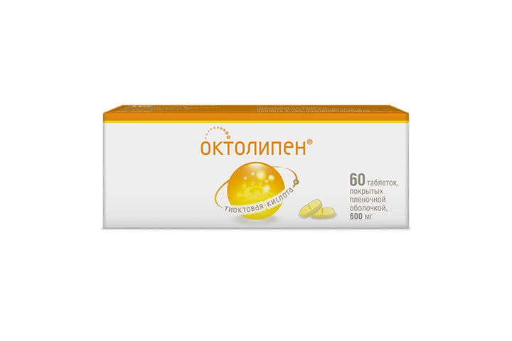 Октолипен 600мг табл п/пл/о №60