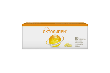 Октолипен 600мг табл п/пл/о №60