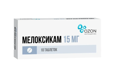 Мелоксикам 15мг табл №10