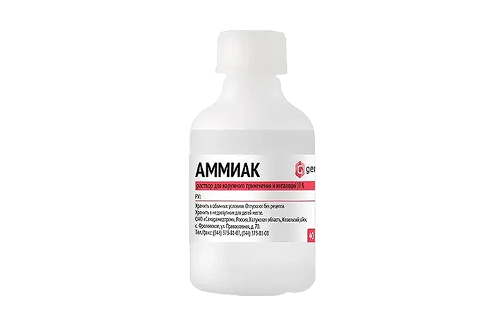 Аммиака 10% р-р д/нар прим и инг 40мл фл/пласт