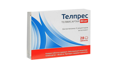 Телпрес 80мг табл №28