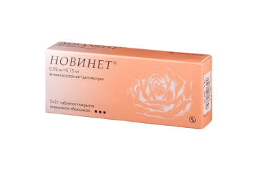 Новинет табл п/пл/о №21х3