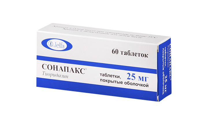 Сонапакс 25мг табл п/о №60