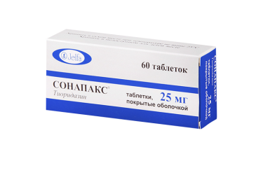 Сонапакс 25мг табл п/о №60
