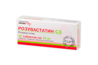 Розувастатин-СЗ 10мг табл п/пл/о №30