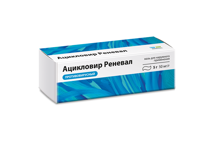 Ацикловир Реневал 5% мазь д/нар прим 5г