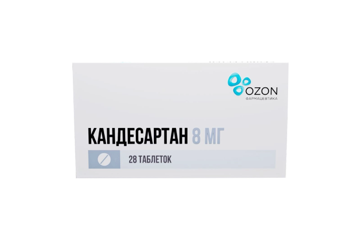 Кандесартан 8мг табл №28