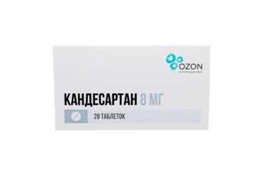 Кандесартан 8мг табл №28