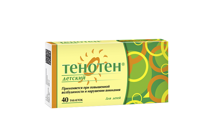 Тенотен детский табл д/расс №40