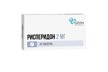 Рисперидон 2мг табл п/пл/о №20