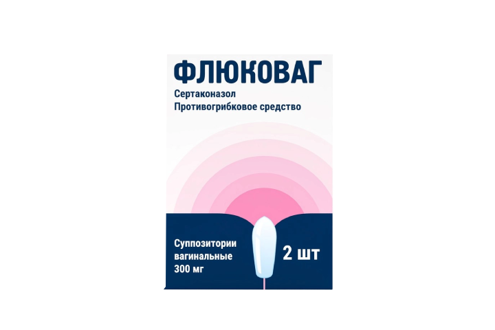 Флюковаг свечи от молочницы. Флюковаг суппозитории Вагинальные. Флюковаг аналоги. Сертаверин.