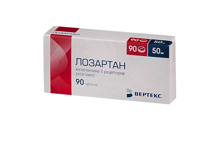 Лозартан 50мг табл п/пл/о №90