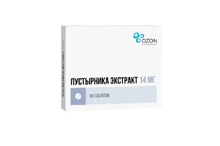 Пустырника экстракт 14мг табл №50
